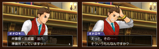 Illustration for article titled Your Rival in Ace Attorney 5 is a Criminal